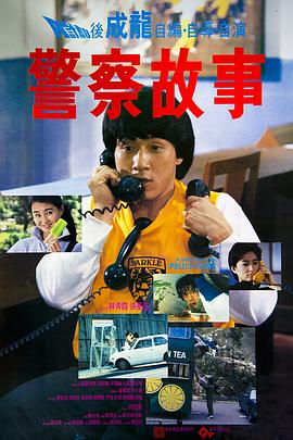 孩子你慢慢来(彩插新版)